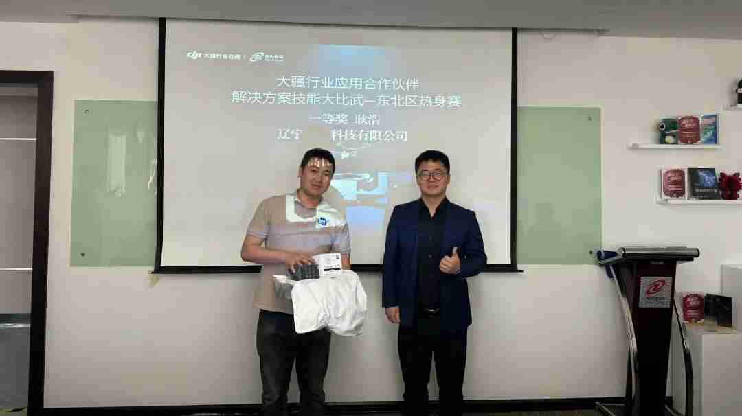 1670603900394251.jpg 20221210003345.jpg